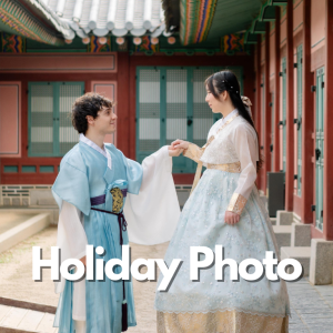 Korea Travel Photoshoot