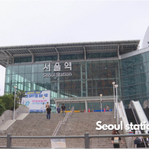 KTX Seoul – Busan