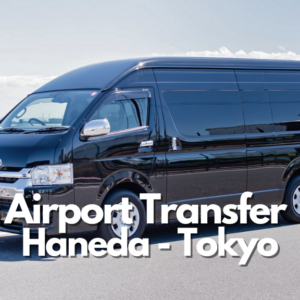 Haneda airport – Tokyo