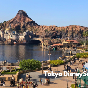 5-Hari Tokyo, Fuji & Disneyland