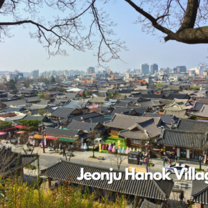 1-Hari Jeonju (Kendaraan Pribadi)