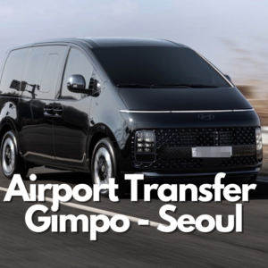 Seoul – Gimpo airport