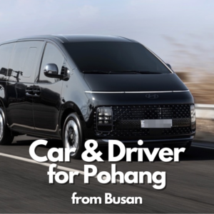 Pohang city (Hometown Cha-Cha-Cha)