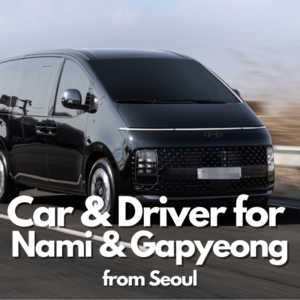 Nami & Gapyeong