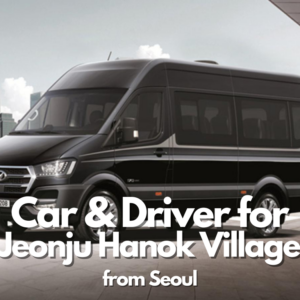 Jeonju Hanok Village