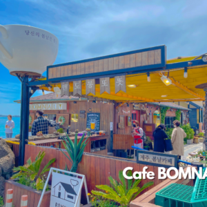 7-Hari Seoul, Nami & Jeju